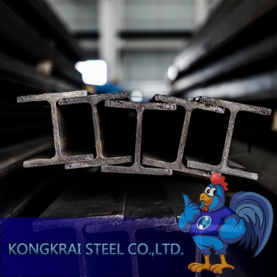ขายส่งเหล็กบีม  - เหล็ก สมุทรสาคร - กงไกร สตีล ขายส่งเหล็กบีม  - เหล็ก สมุทรสาคร - กงไกร สตีล