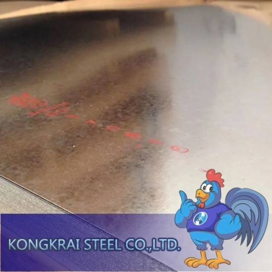 สังกะสีแผ่นเรียบ BSI - เหล็ก สมุทรสาคร - กงไกร สตีล