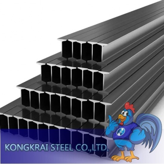 ขายเหล็กไอบีม ขายเหล็กไอบีม