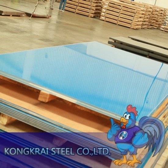 อลูมิเนียมแผ่นเรียบ อลูมิเนียมแผ่นเรียบ