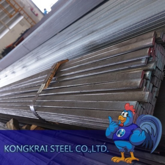 โรงงานผลิตเหล็ก โรงงานผลิตเหล็ก