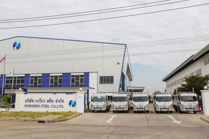 บริษัท กงไกร สตีล จำกัด